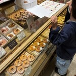 ブルトンヌ 阪急うめだ本店 - 