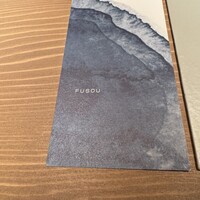 FUSOU - 