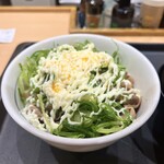 松屋 - ねぎマヨ辣牛めし(並盛)