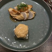 山﨑 - 