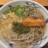 そば茶屋 吹上庵 アミュプラザ店 