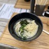 武蔵野うどん 五六