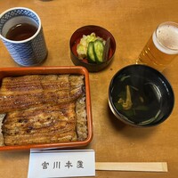 つきじ宮川本廛 - 