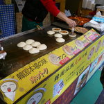 鐘路福餅 21世紀HoTok - 鐘路福餅 21世紀HoTok