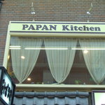 PAPAN KITCHEN - 