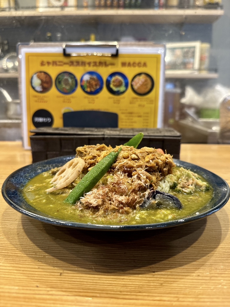 写真 4ページ目 : ジャパニーズ スパイス カリー ワッカ （Japanese