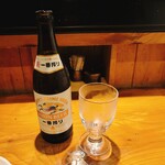 和ぼうず - 