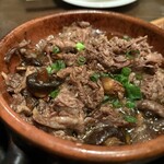 アカミヤコウシ - 