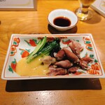 和ぼうず - 