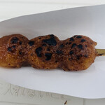 오오스 고헤이모치텐