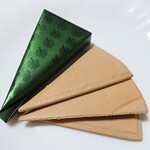 本高砂屋 - 料理写真:エコルセ（三角）