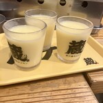 深川焼肉ホルモン 蔵 - 