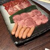焼肉 セナラ 大宮店