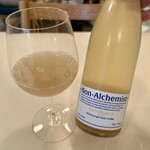 食堂セゾンドール - 