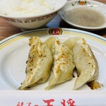 餃子の王将 - 