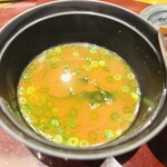 さいたま新都心 風凛 - お味噌汁