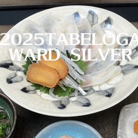 日本料理 TOBIUME - 5キロの天然物　虎河豚のお造りと自家製カラスミ◎