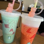 スターバックス・コーヒー 松山湊町店 - 