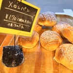 手作りパン工房 コネルヤ - 
