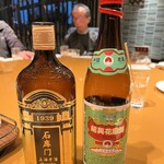 中華料理 彩鳳 - 