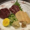 馬肉バル 新三よし 松本本店