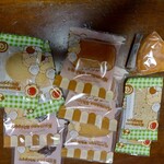 くまのしっぽ - 