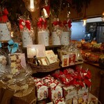 くまのしっぽ - 