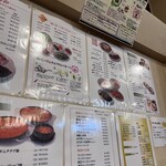 韓国食堂 サムギョプサル - 