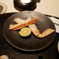 ひのきざか - 