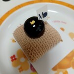 Masahiko Ozumi Paris - 