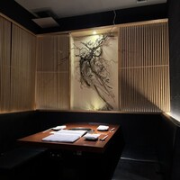 蕃 YORONIKU - 