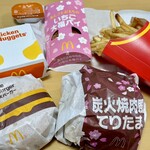 マクドナルド - 