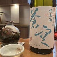 白金台こばやし - 