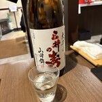 丼 あて 酒 えだかん - スラムダンクの三井寿でも「みいのことぶき」