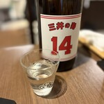 丼 あて 酒 えだかん - やっぱ三井寿