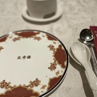 筑紫樓 銀座店 - 