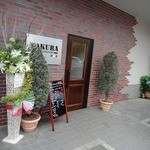 リストランテ サクラ - 