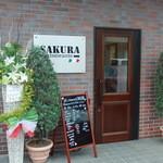リストランテ サクラ - 