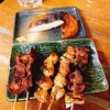 やきとり 戎 西荻南口店