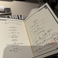 イタリア料理 ルッチコーレ - 