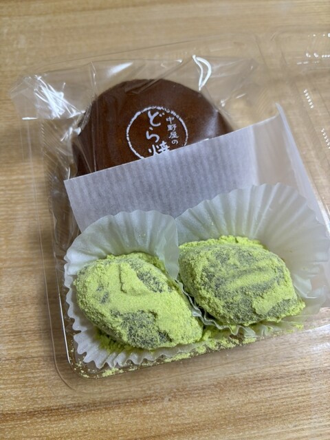 Kaho Nakano Ya photo 4