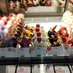 苺のケーキ専門店 レコンパンス ルージュ - 