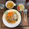 パパイヤ タイ食堂