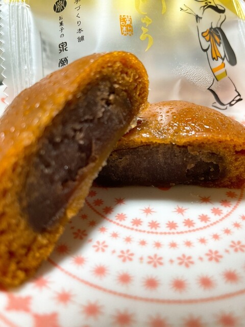 お菓子の泉栄堂 - 湯沢（和菓子）の写真