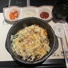 韓国料亭 漢江