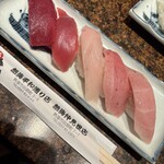 磯丸 熱海仲見世通り店 - 