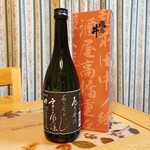 道の駅越前 - ドリンク写真:飛鳥井用の箱入りでした。ラベルの歌が読めない(^^;)