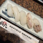 磯丸 熱海仲見世通り店 - 