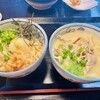 一滴八銭屋 新宿本店