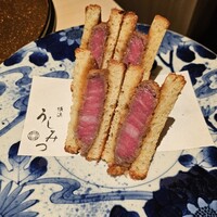 横浜 うしみつ - 